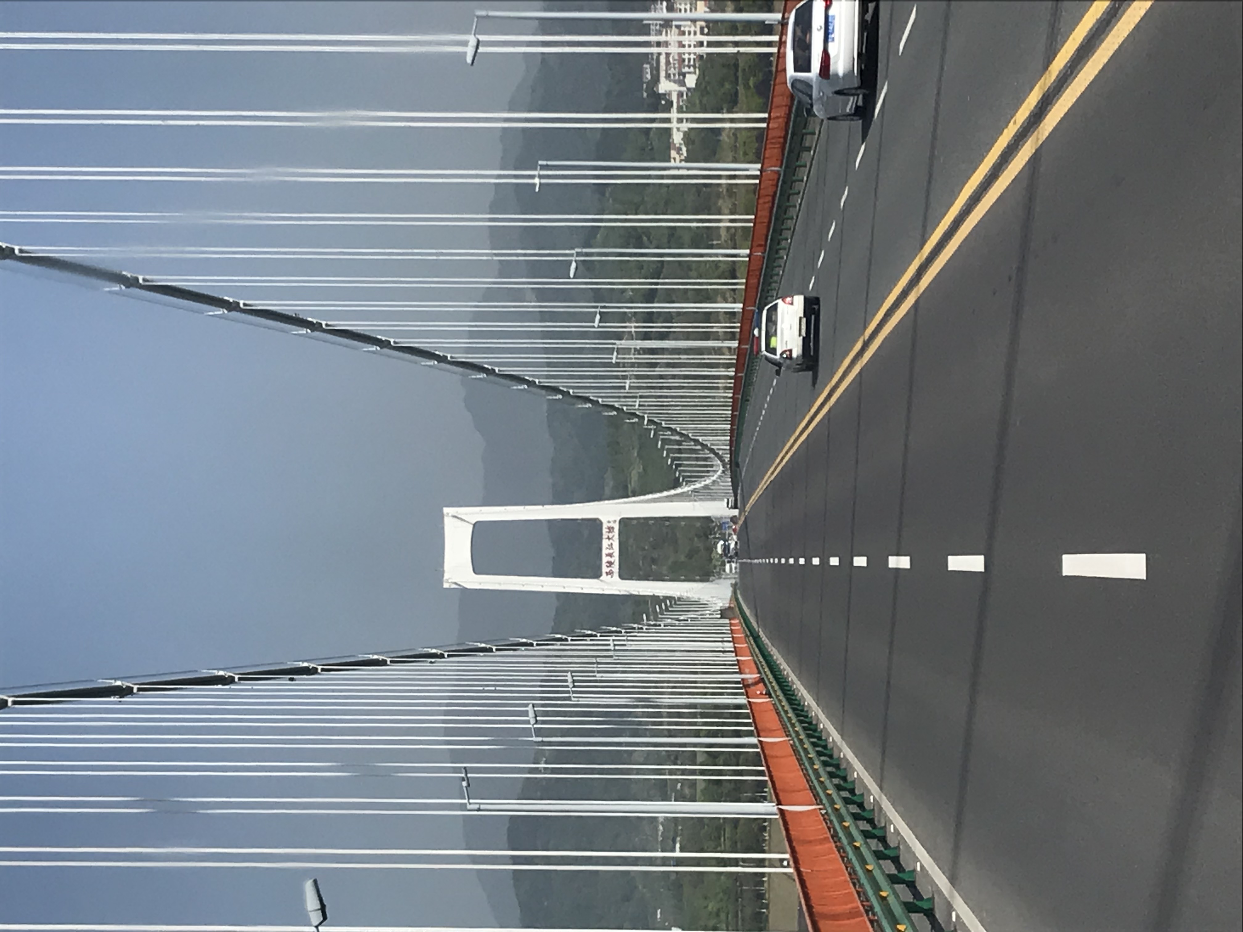 ./2018/03 - Viking China/17 - Three Gorges/IMG_8431.JPG